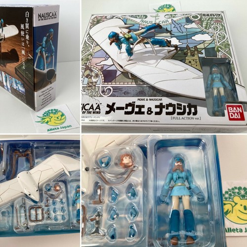 Nausicaa vom tal - vom,