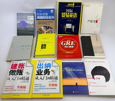 Buchset Lernen Finanzen Englisch China Klassiker Mix 15 Bücher Paket