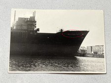 Org Foto DSR Schiff Solidarität Seereederei Werft Rostock Warnemünde Hafen Kran