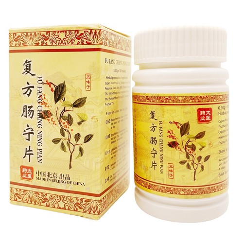 Fang chang ning pian - fu,
