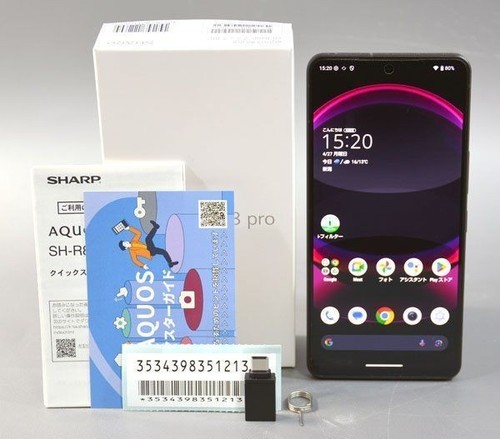 Sharp aquos pro leica leitz - aquos, r8