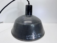 Alte Fabriklampe Emaille Lampe