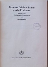 Der erste Brief des Paulus an