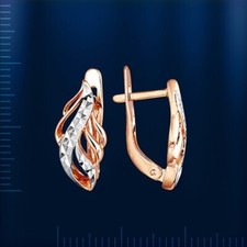 Rotgold 585 14kt schoene - 585/14kt,