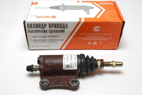 Kupplungszylinder unten uaz - unten,