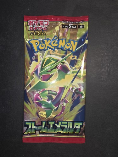 Pokemon storm emeralda - pokemon, m6