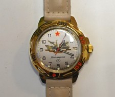 Vostok Komandirskie Classic