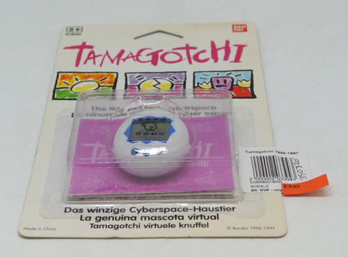 Bandai tamagotchi weiß - bandai,