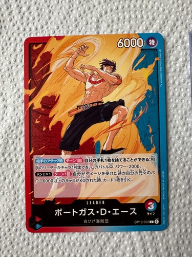 One piece karte portgas - one, portgas.