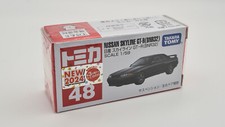 Tomica | Takara Tomy | Premium