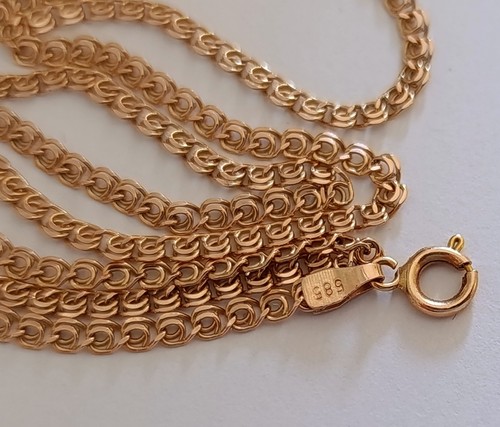 Halskette rotgold 14k - halskette, echt