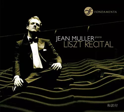 Liszt recital jean muller - recital,,