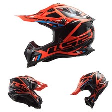 Ls2 700 evo - ls2,