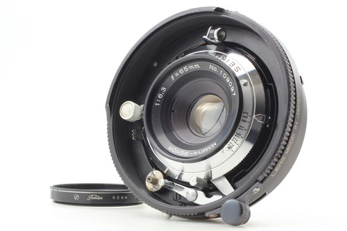 Cla near mint mamiya - [near, mint]
