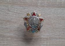 UdSSR Sowjetunion Alexander