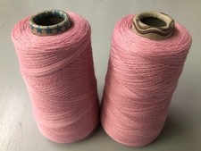 KonenGarn 430g  2x Wolle Merino Polyacryl Nm 28/2 Handstricken häkeln Wollekonen