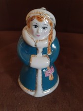 Russische Porzellanfigur "Schneewittchen, Sneguroitschka" Russland UdSSR
