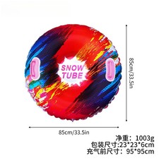 Aufblasbarer Schlitten PVC