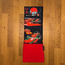 BUFF: Disney Cars Lightning McQueen Loop, Fleece, Schlauch-Schal / Mütze -  rot