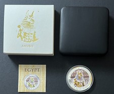 Fiji - 1 Dollars - Anubis - Silver Ag 999 - 2012 (53.11)