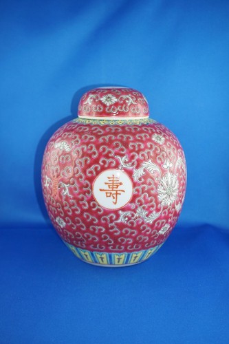 Vintage porzellan vase - vase, /