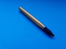 NEU - Deutsche 7,5cm