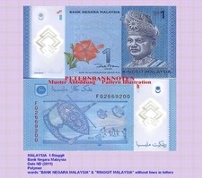 MALAYSIA  1 Ringgit  Unc. P