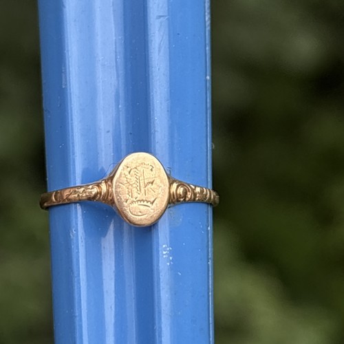 14k massiver siegelring - 14k,