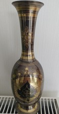 Messingvase Vase Indien