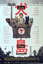 Isle of Dogs - Ataris Reise -