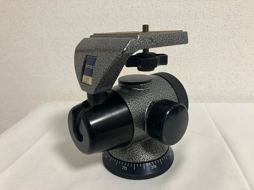 Fast neuwertig gitzo g 1575 - fast,