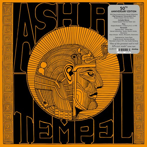 Ash tempel ra - tempel,
