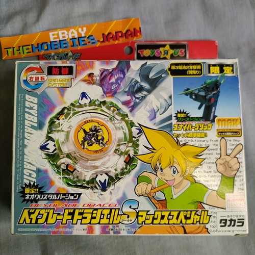 Draciel max special - s,
