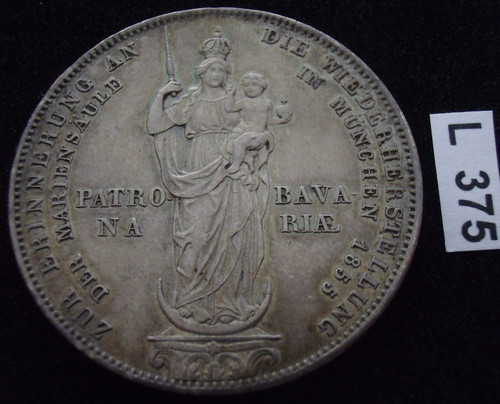 Bayern gulden 1855 - gulden,