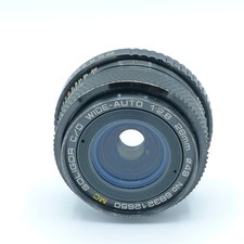 Soligor 28mm 8 mc - soligor, 1:2.8