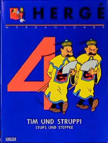 Herge werkausgabe der - werkausgabe,