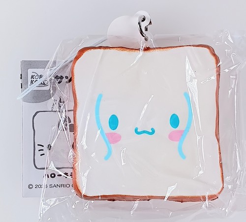 Cinnamoroll sanrio figuren - cinnamoroll,