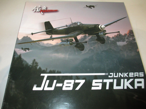 Panzerkampf junkers - 1:72,