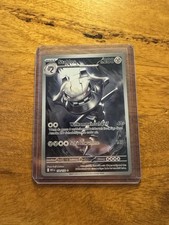 Pokemon - Stahlos - 150/132 -