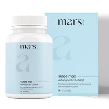 Mars 100% Pure Himalayan Shilajit Extrem Potent, Fulvosäure 60 N (1er Pack)