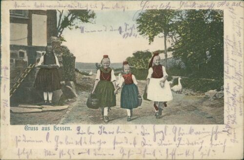 Ansichtskarte gruss aus hessen - aus,