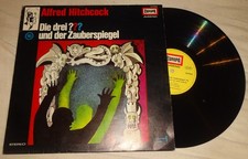 12" DIE DREI FRAGEZEICHEN und
