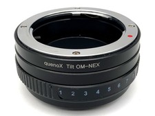 Quenox tilt nex - quenox,