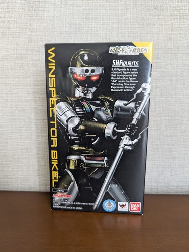 Bandai figuarts - bandai,