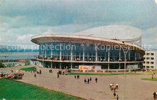 Kuibyschew Zircus Haus