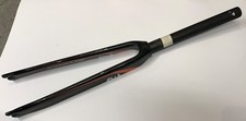 Rennradgabel Vollcarbon Focus