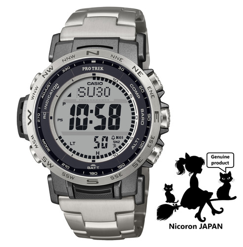 Casio pro trek - casio,