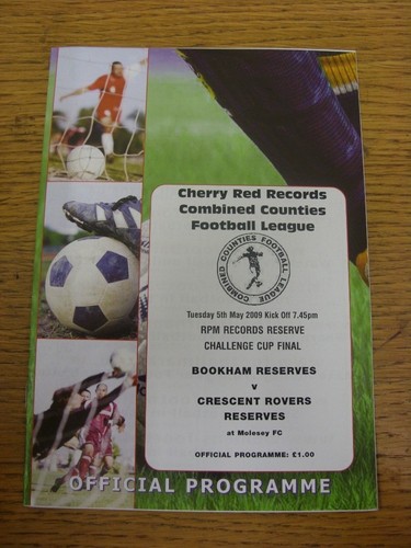 2009 combined counties - 05.05.2009,