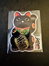 Schwarze Glückskatze Magnet