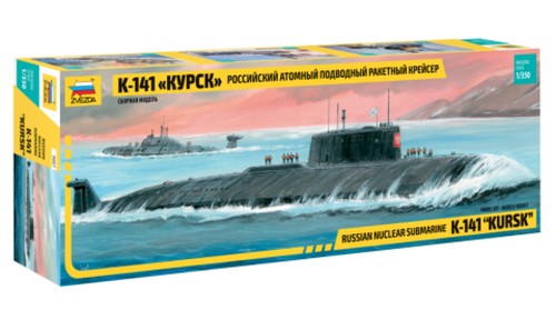 Russian nuclear submarine - nuclear,